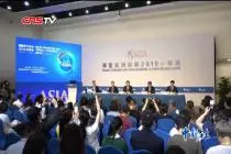 李保东评博鳌亚洲论坛：为各方提供高端对话平台视频封面
