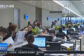 解读生育险和医保合并：“生育险取消”为误读！视频封面