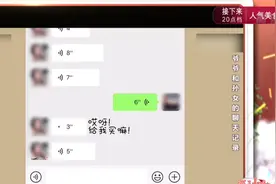 83岁“老顽童”爷爷为好吃的天天跟孙女撒娇：孙女给我买嘛视频封面