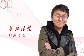 最酷“追星”老男孩：人生当有一片自留地，让热爱自由生长图片