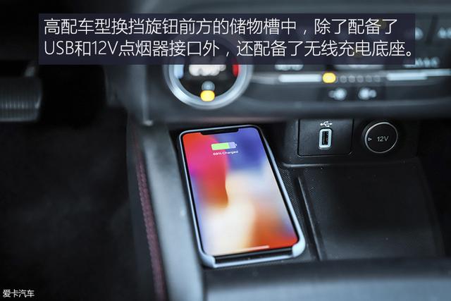 是什么车能够撼动高尔夫的地位？福克斯ST Line性能测试