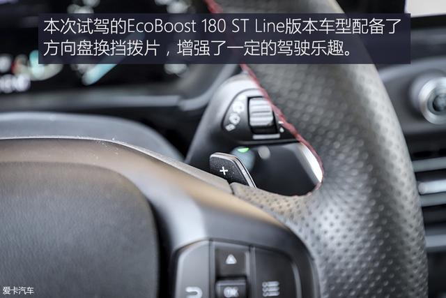 是什么车能够撼动高尔夫的地位？福克斯ST Line性能测试