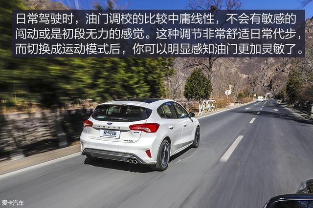 是什么车能够撼动高尔夫的地位？福克斯ST Line性能测试