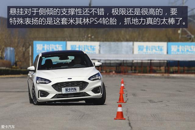 是什么车能够撼动高尔夫的地位？福克斯ST Line性能测试