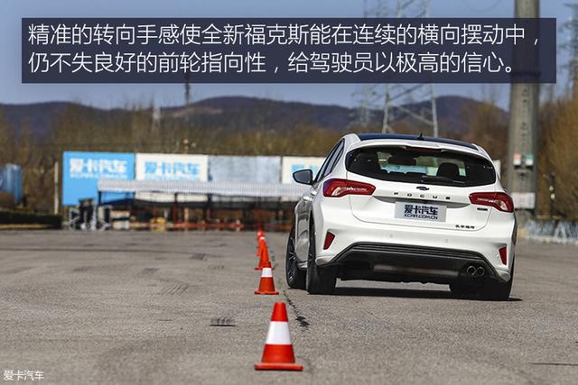 是什么车能够撼动高尔夫的地位？福克斯ST Line性能测试