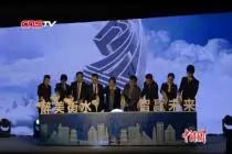 柯洁回应“上清华”：怕累秃没选人工智能专业视频封面