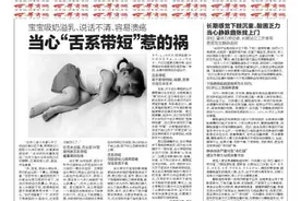 长期感觉下肢沉重、酸困乏力当心静脉曲张找上门图片