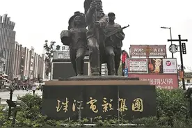 快来这里打卡，让你的“珠影”记忆复活图片