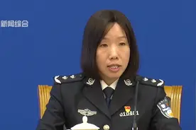 4月1日起，护照等出入境证件实行“全国通办”，手续与户籍地一致视频封面