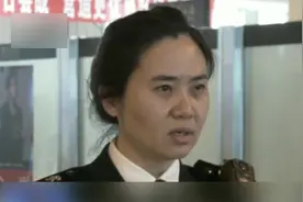 人体藏黄金！大连海关侦破特大黄金走私案，涉案价值达2800余万元视频封面