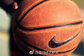 律师一条推文让耐克蒸发94亿 涉嫌敲诈被逮捕图片