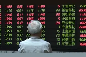 科创板开户火爆  投资者积极开通权限视频封面