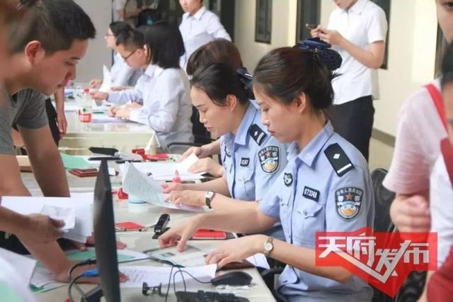 超11万人陆续拥有天府新区资格，影响到底有多大？