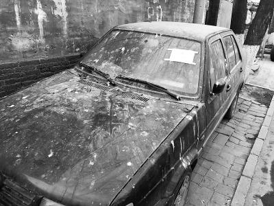 卡车撞僵尸二破解版下载（三问城市僵尸车为啥不挪走 为啥不报废 为啥缺人管）