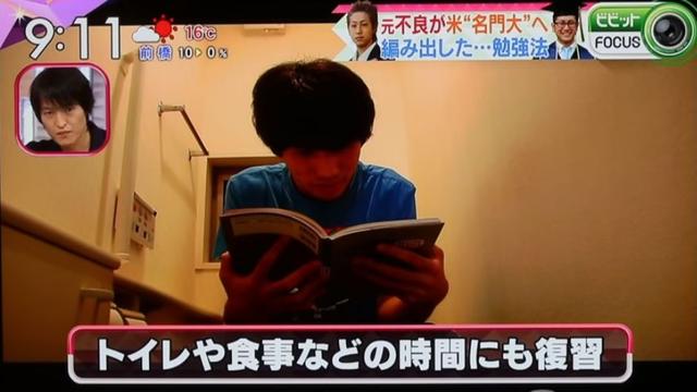 重庆青少年学校叛逆特训机构_【拓展训练】新消息(图43)