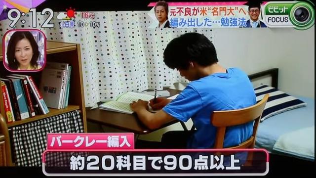 重庆青少年学校叛逆特训机构_【拓展训练】新消息(图45)