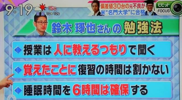 重庆青少年学校叛逆特训机构_【拓展训练】新消息(图50)