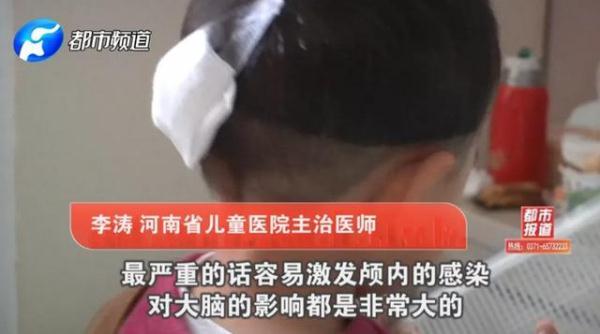 玩具成凶器！1岁孩子头颅被刺穿！这些伤人玩具你家可能也有