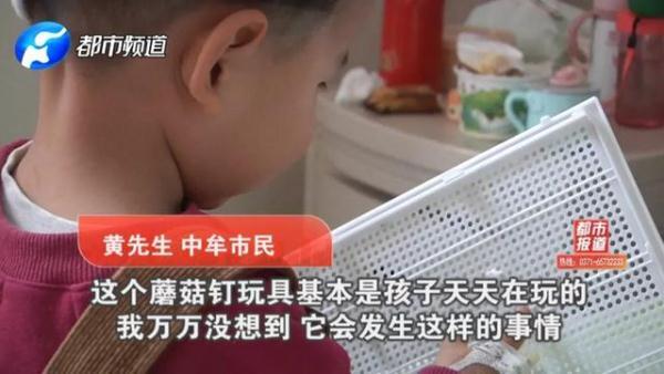 玩具成凶器！1岁孩子头颅被刺穿！这些伤人玩具你家可能也有