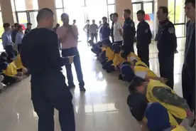 《新华纵横》打击治理电信网络违法犯罪专项行动再出发（半成品）视频封面