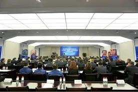 品质革命 川烟荣耀——四川中烟品质革命成果汇报、中式雪茄“醇甜香”品类构建启动会在成都举行图片
