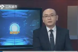 被执行人手机尾号5个“8”，估价6万元，司法拍卖竟到20万！视频封面