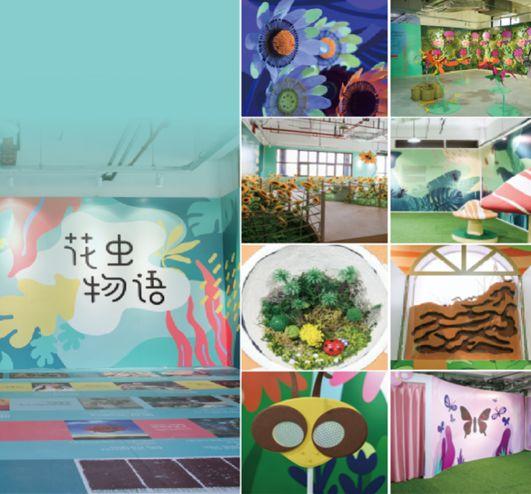 内含福利！等你来撒欢！大到罕见的魔都“奇迹城堡”里，巨型花海已达颜值巅峰！还有“神奇动物”出没呢！