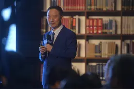 名人大讲堂｜西道孔子 世纪鸿儒——一代文儒扬雄