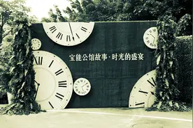 宝能地产竞得昆明西山区8宗地块 成交总价55.45亿元图片