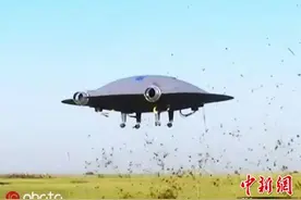 全向超音速“飞碟”问世 可1小时内从欧洲飞抵美国图片