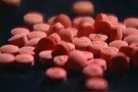 车内飘出“奇特异香”，女性朋友千万别上这种毒品的当！图片