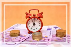 你我贷官宣网贷业务清零图片