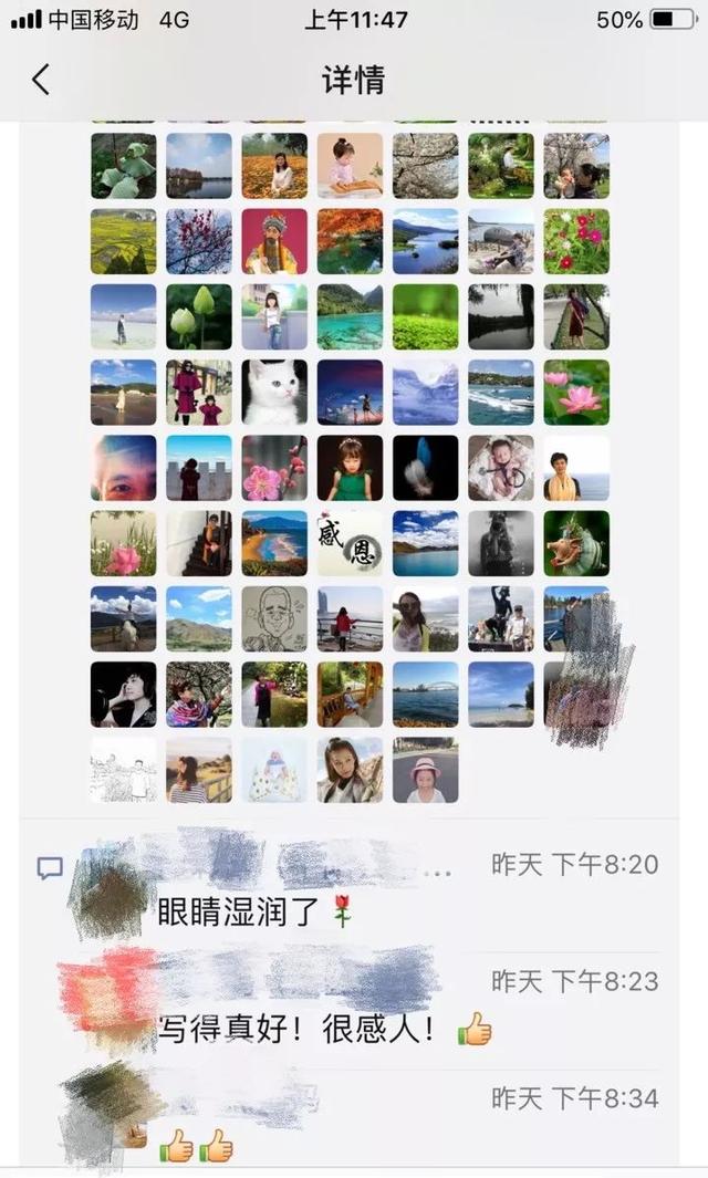 当了19年护士，这样的病人家属太少见了！