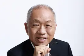 生于汕头的“数学国王”丘成桐获“影响世界华人盛典”终身成就奖图片