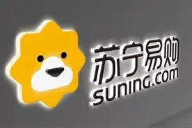 苏宁易购2018年年报出炉：整体营收2449.57亿元，同比增长30.35%视频封面