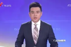 马兴瑞在湛江调研重大项目建设和安全生产管理情况视频封面