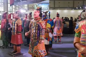 2019西安丝绸之路国际旅游博览会开幕视频封面