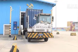 粤港澳大湾区跨境物流大提速视频封面