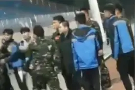 职校学生脱逃训练，教官说教引发互殴视频封面