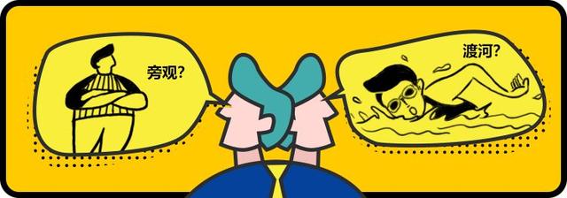 机车风、酒元素、佛系御用,这几个男士品牌玩出了新花样 #全球新品速递029