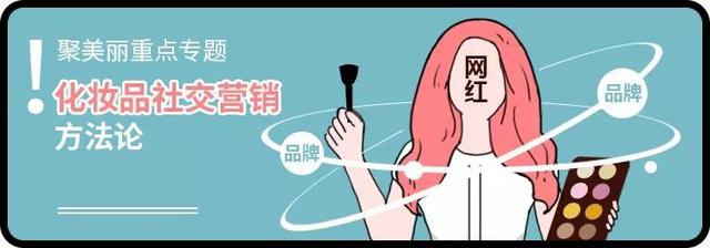 机车风、酒元素、佛系御用,这几个男士品牌玩出了新花样 #全球新品速递029