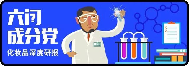 机车风、酒元素、佛系御用,这几个男士品牌玩出了新花样 #全球新品速递029