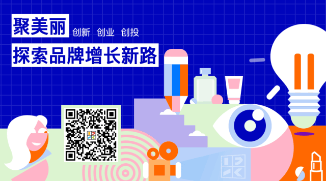 机车风、酒元素、佛系御用,这几个男士品牌玩出了新花样 #全球新品速递029