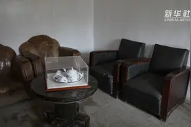 毛泽东同志在这里住过！视频封面