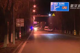 北京密云发生森林火灾 扑灭工作仍在继续视频封面