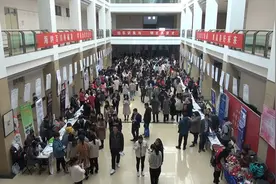 2019年山东女大学生专场招聘 小语种岗位需求量大视频封面