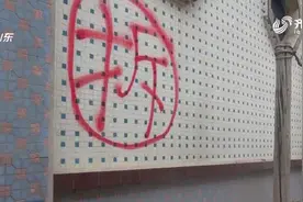 【担当作为抓落实】济南槐荫区：“书记直通车”破解拆迁难视频封面