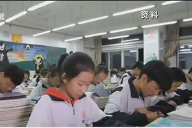 多所大学公布今年自主招生政策：门槛有所提高，名额大幅缩减视频封面
