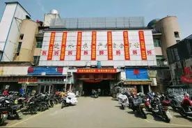 杭州近江海鲜市场明天搬家！老板娘阿芳：青春都在这了图片