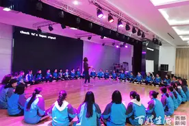 成都电子信息学校开展2020届学前教育专业学生奥尔夫音乐培训图片